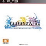 最終幻想10高清重制版合集 綠色版 