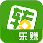 轉(zhuǎn)樂賺app下載 v1.0 安卓版 