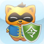 YY手機(jī)令牌 V1.0.2290 免費(fèi)下載 