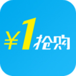 一元搶購(gòu) v2.6.0 安卓版 