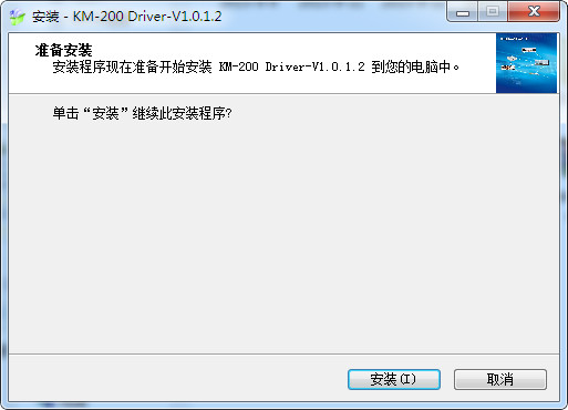 vCard Editor Mac版 V2.4 官方版圖1
