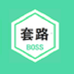 套路王下載 V1.6.4 安卓版 