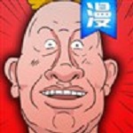 暴走日記 V1.0 安卓免費(fèi)版 