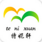 特妮軒 v1.0 安卓版 