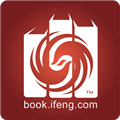 鳳凰讀書安卓版下載 v2.7.0 官方版 