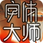 手機(jī)字體大師 1.2.3.1 安卓版 