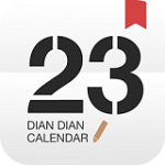 點點日歷下載 v2.1 安卓版 