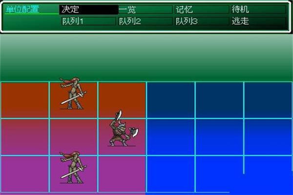 召喚獸RPG 中文Flash版圖3