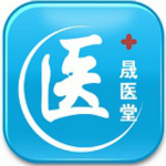 晟醫(yī)堂 v1.8 安卓版 