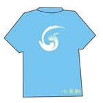 朵曼服裝進(jìn)銷存軟件 2.0 綠色免費版 