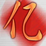 億會員管理軟件免費版 v2.8.0.20