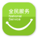 石家莊全民服務(wù)app v2.0.1 安卓版 