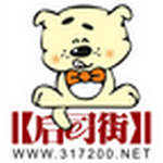 后司街下載 v1.0.12 安卓版 