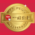 一點(diǎn)公益 v3.1.8 安卓版下載 