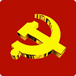 貴陽市黨建管理信息系統(tǒng) v1.0 安卓版 