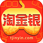 淘金銀下載 1.1.2.084 安卓版 