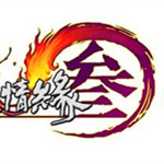 劍俠情緣3網絡版下載 v4.1.2.7897 最新版 