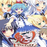 鬼的捉迷藏免費下載 漢化硬盤版 