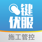 一鍵優(yōu)服施工安卓下載 v6.5.24 手機版 