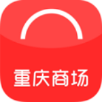 重慶商場(chǎng)下載 v00.00.0001 安卓版 