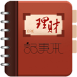理財(cái)記事本 v16.7.1 安卓版 