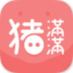 豬滿滿app v2.1.2 安卓版 