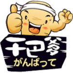 掌上日語(yǔ)流利說(shuō)下載 v16.05.2701 安卓版 