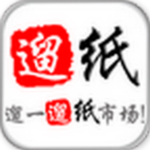 遛紙 v2.0.4 安卓版 
