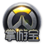 守望先鋒掌游寶 v1.0.0 安卓版 