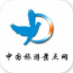 旅游景點網(wǎng)下載 v1.0 安卓版 