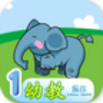 幼兒123英文版app v1.1.3 安卓版 