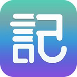 魯班筆記 v4.0.0 綠色版 