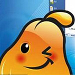 傻瓜進(jìn)銷存增強(qiáng)版下載 V3.52 網(wǎng)絡(luò)版 