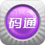 chinalink_中國碼通手機二維碼防偽 2.0.1 安卓版 