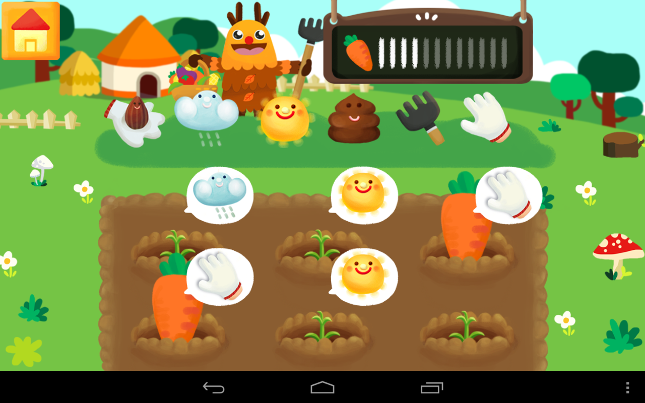 MagicTown寶貝農(nóng)場 v1.0 安卓版圖3