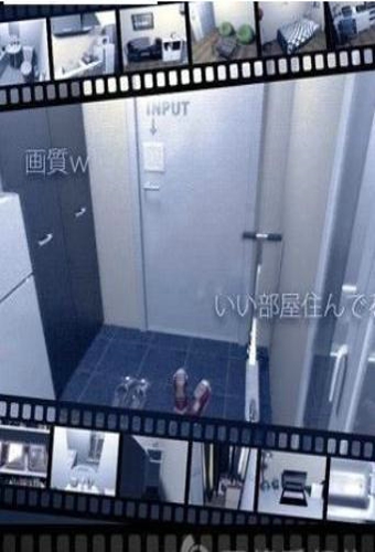 直播從朋友家逃出去(生放送) v1.0.3 安卓版圖4