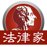 法律數(shù)據(jù)庫下載 v2.5.0 安卓版 