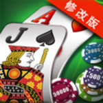 21點(diǎn)破解版 v1.2.0 修改版 