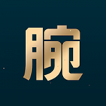 家居超級腕 v1.3.3 安卓版 