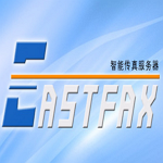 智能傳真服務(wù)器(EastFax) v8.1.8.126 愛普生專用版 