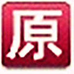 U啟王一鍵還原 V3.5 官方版 