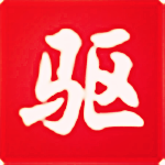 驅(qū)動精靈萬能網(wǎng)卡版 v9.61.3707.3053 官方版 