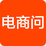 電商問 v3.2.7 安卓版 