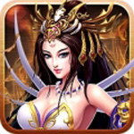 靈域戮仙電腦版 v1.1.3 官方版 