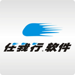 管家婆進銷存免費版 v9.3 官方最新版 