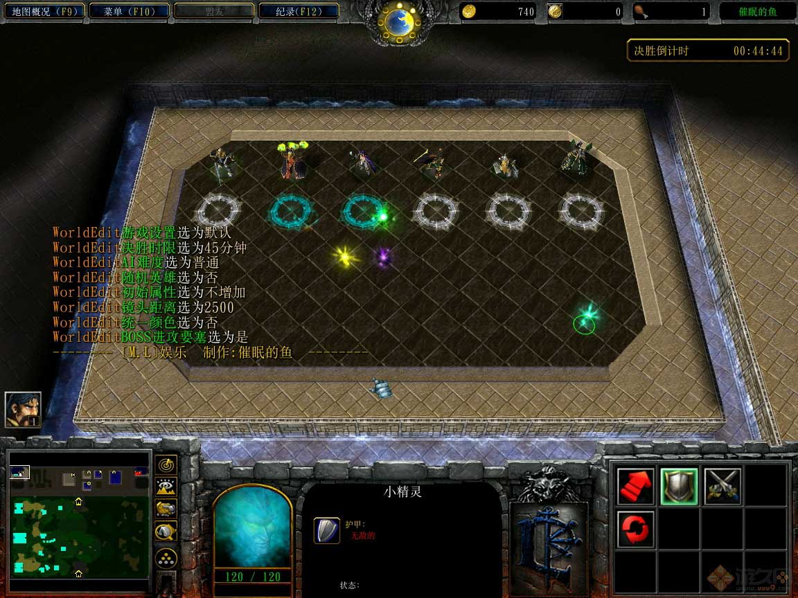 永恒要塞AI魔獸地圖