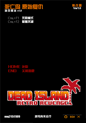 死亡島原始復(fù)仇修改器