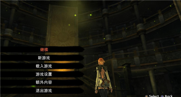 阿尼瑪回憶之門