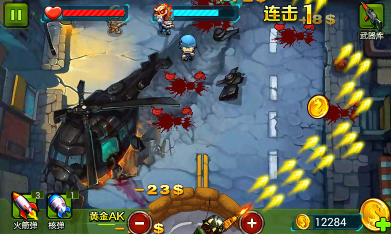 決戰(zhàn)僵尸世界