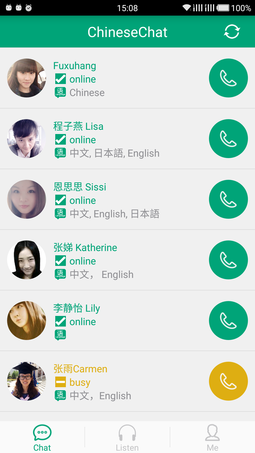 ChineseChat